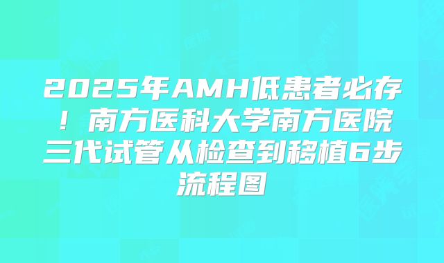 美国三代试管生孩子费用贵吗!内有费用!