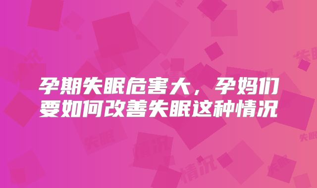 浙江试管三代医院排名，附2025年台州市试管婴儿医院名单明细