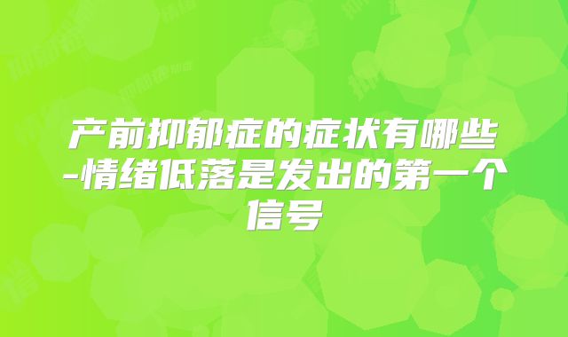 泰国第三代试管婴儿费用多少钱？有哪些费用